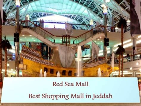 red sea mall shops list